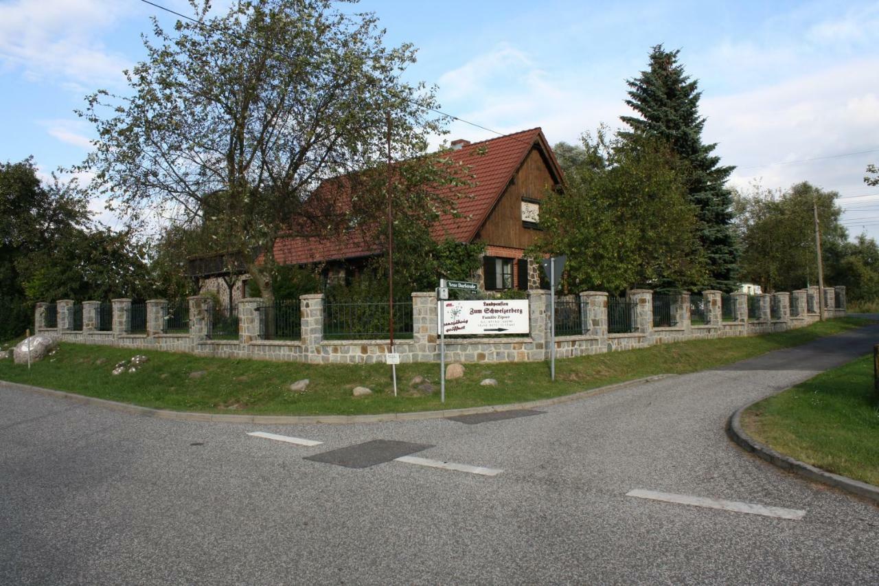 Landpension Zum Schweizerberg Neugrimnitz Εξωτερικό φωτογραφία